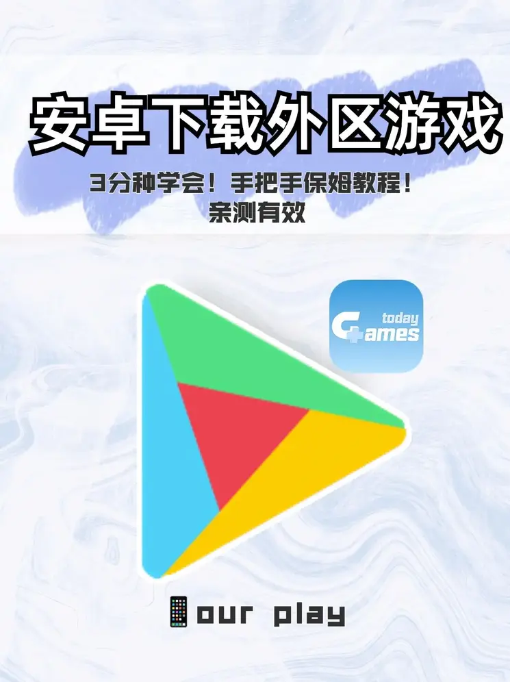 威尼斯werns888截图0