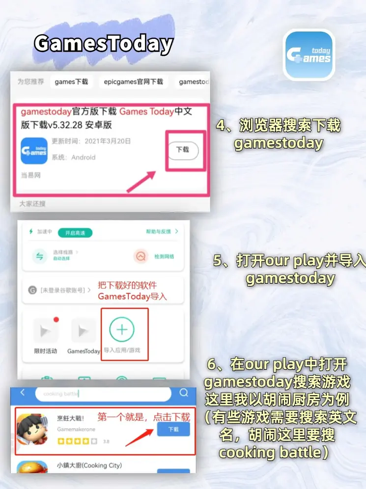 威尼斯werns888截图2