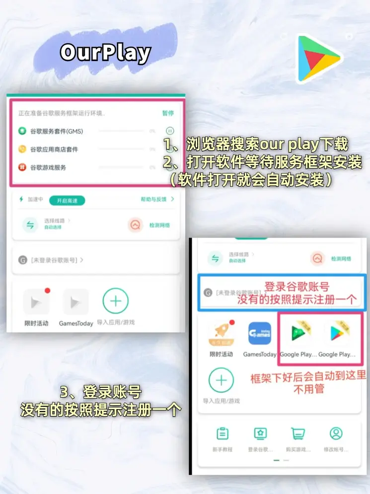 威尼斯werns888截图1