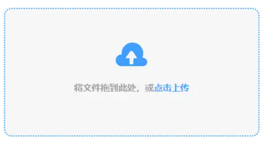 威尼斯werns888使用讲解 - 添加文件